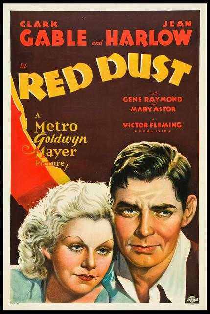 Szenenfoto aus dem Film 'Red Dust' © Metro-Goldwyn-Mayer, , Archiv KinoTV