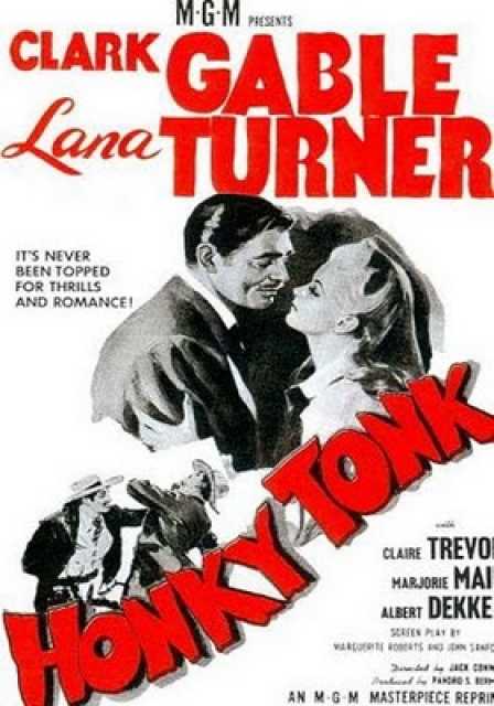 Szenenfoto aus dem Film 'Honky Tonk' © Metro-Goldwyn-Mayer, , Archiv KinoTV