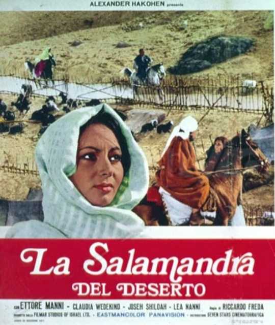 Titelbild zum Film La salamandra del deserto, Archiv KinoTV