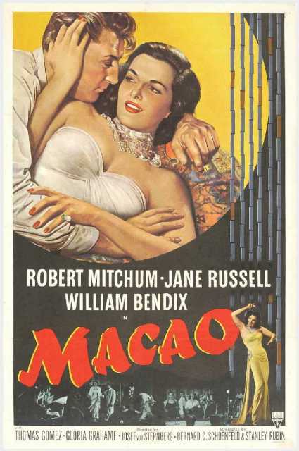 Titelbild zum Film L' avventuriero di Macao, Archiv KinoTV