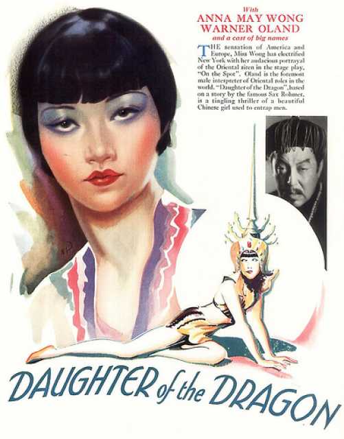 Szenenfoto aus dem Film 'La figlia di Fu Manchù' © Paramount Pictures, , Archiv KinoTV