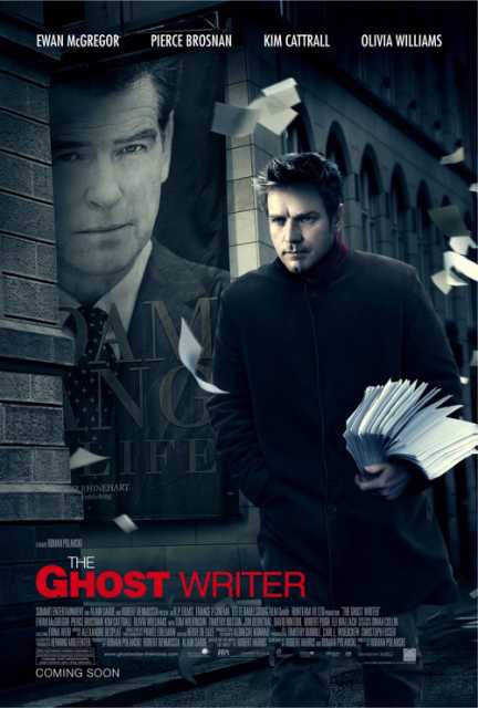 Titelbild zum Film The Ghost Writer, Archiv KinoTV