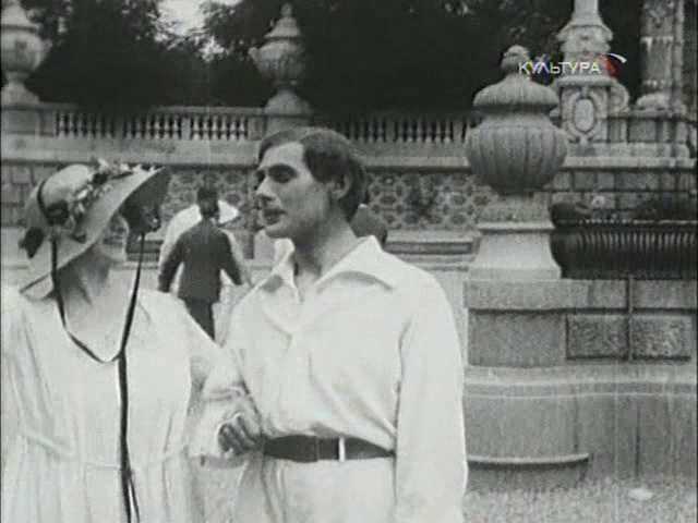 Szenenfoto aus dem Film 'El rey de París'