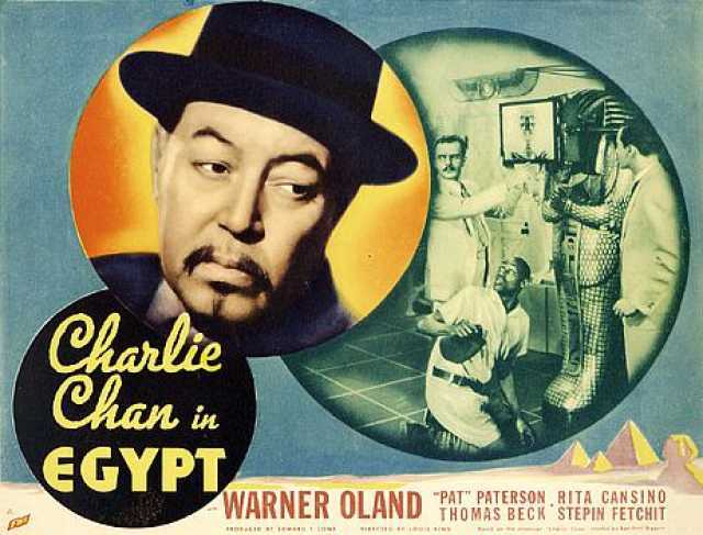 Szenenfoto aus dem Film 'Charlie Chan in Egypt' © Fox Film Corporation, 