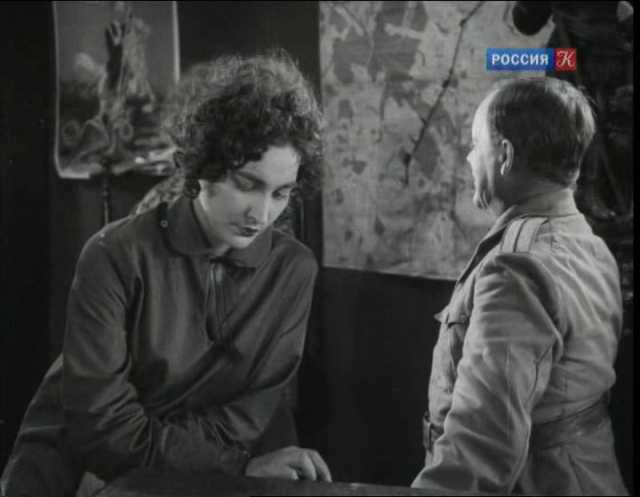 Szenenfoto aus dem Film 'Shkurnik'
