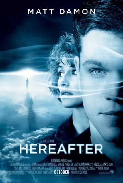 Poster_Hereafter