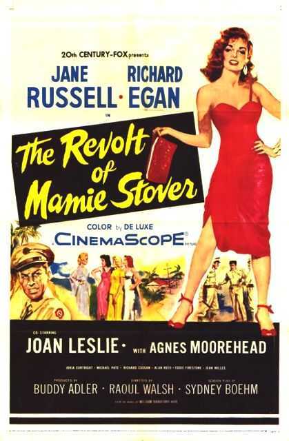 Poster_Revolt of Mamie Stover